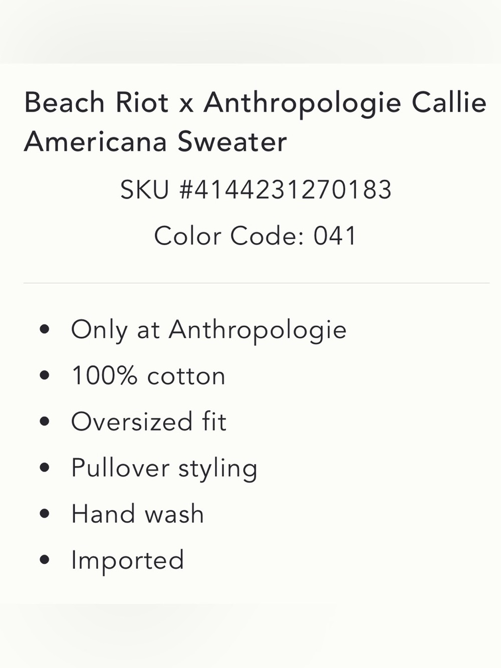 BEACH RIOT➕ANTHROPOLOGIE Callie Americana Sweater NWT - Picture 8 of 10